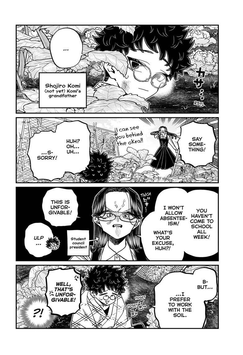 Komi-san wa Komyushou Desu Chapter 484 page 2 - Chapter 484