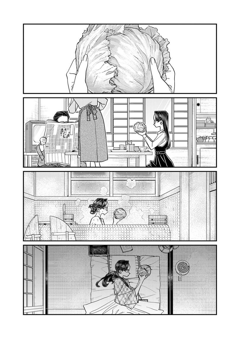 Komi-san wa Komyushou Desu Chapter 484 page 7 - Chapter 484