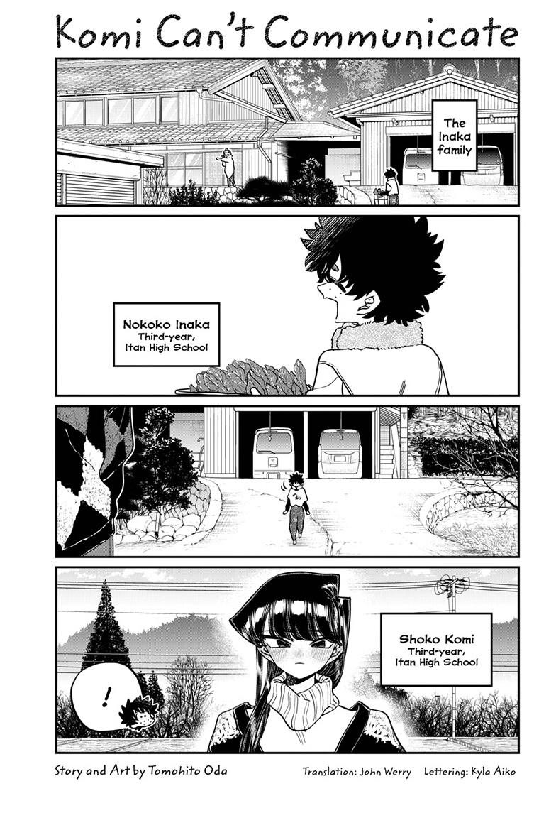 Komi-san wa Komyushou Desu Chapter 486 page 1 - Chapter 486