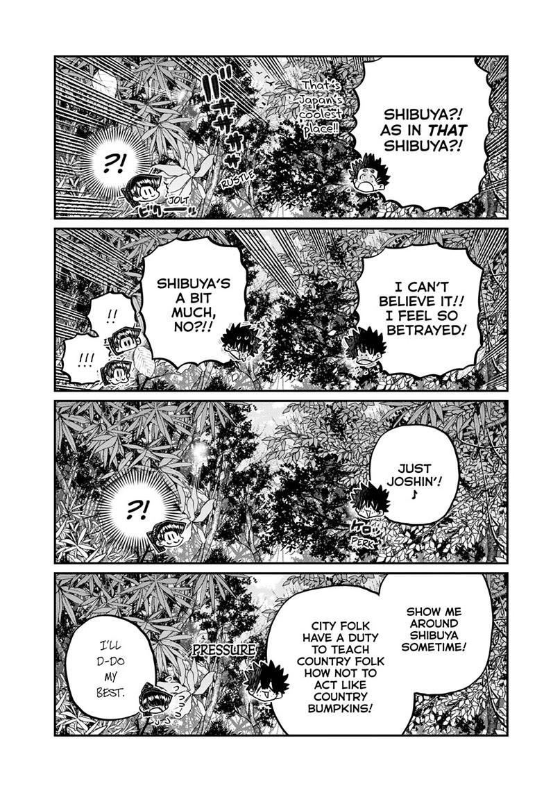 Komi-san wa Komyushou Desu Chapter 486 page 11 - Chapter 486