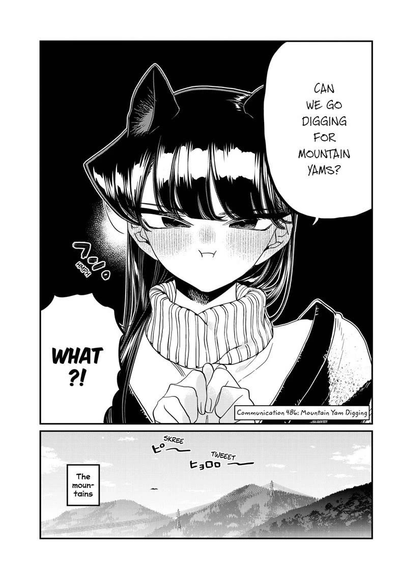 Komi-san wa Komyushou Desu Chapter 486 page 3 - Chapter 486