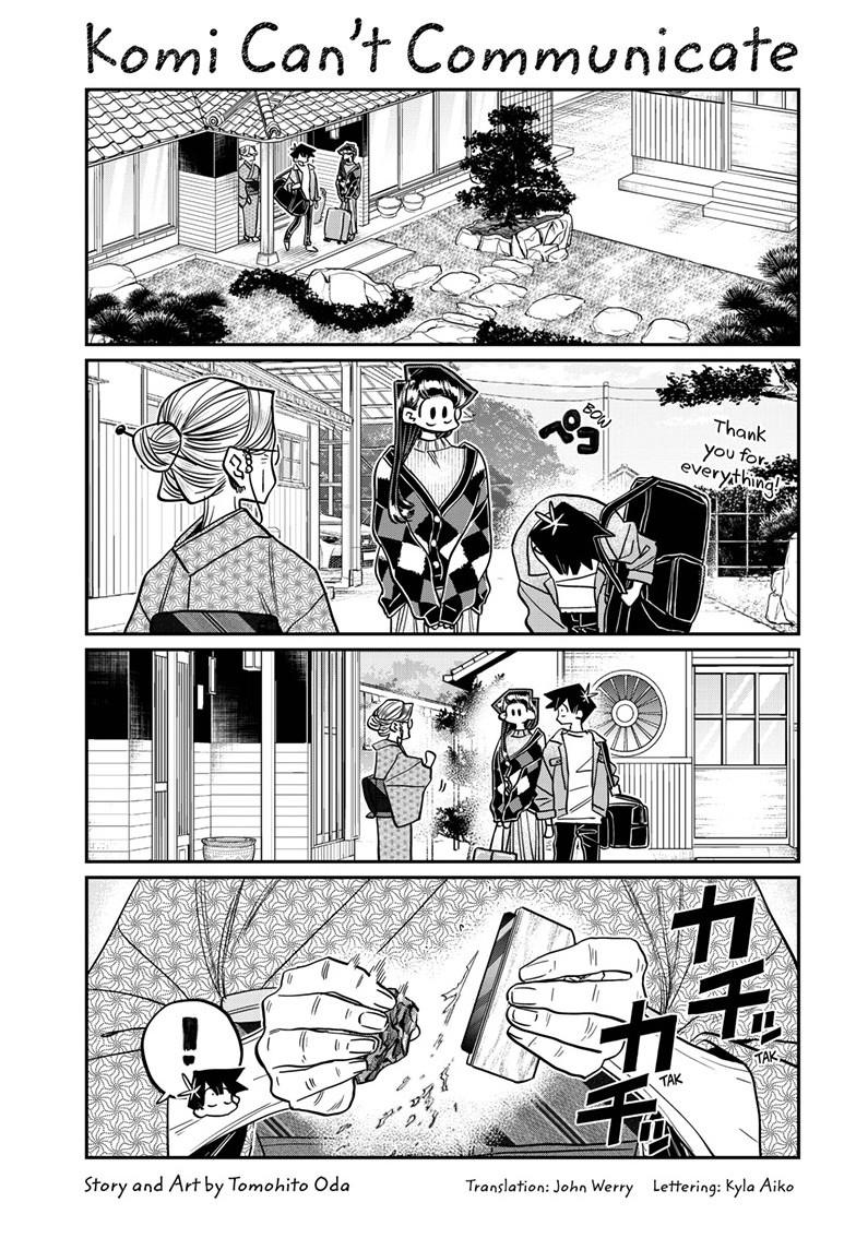 Komi-san wa Komyushou Desu Chapter 487 page 1 - Chapter 487