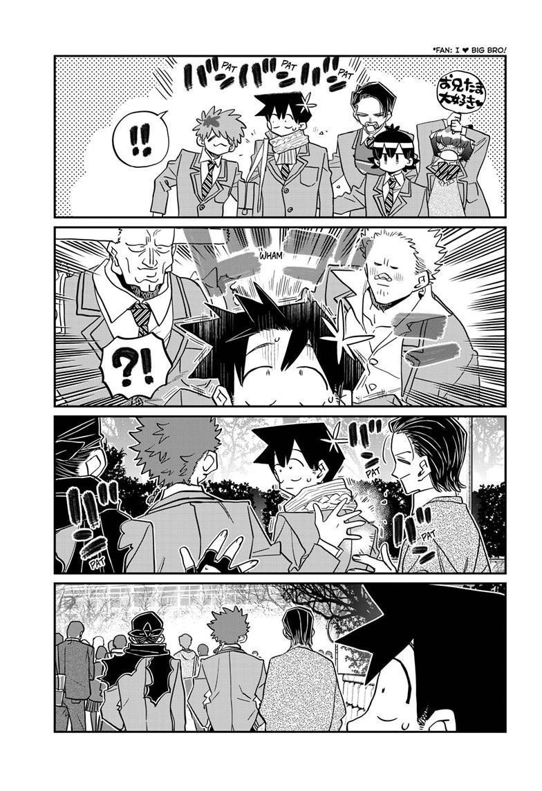 Komi-san wa Komyushou Desu Chapter 487 page 11 - Chapter 487