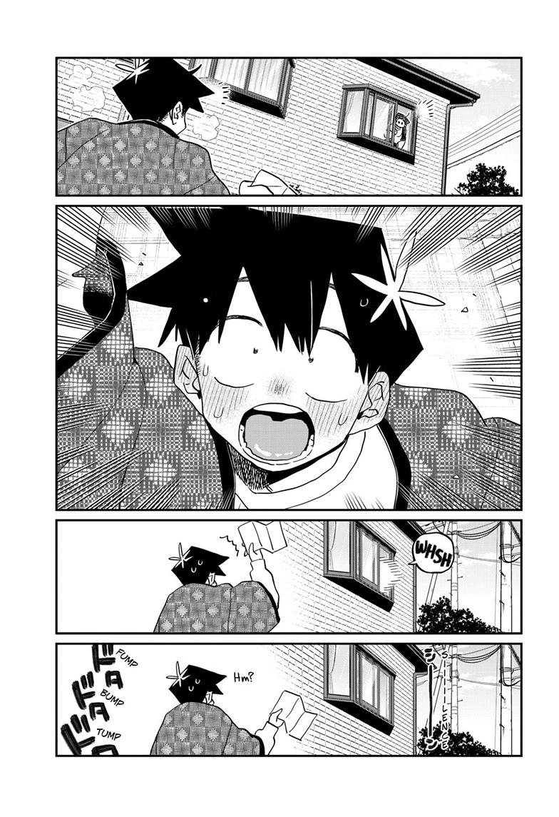 Komi-san wa Komyushou Desu Chapter 487 page 17 - Chapter 487