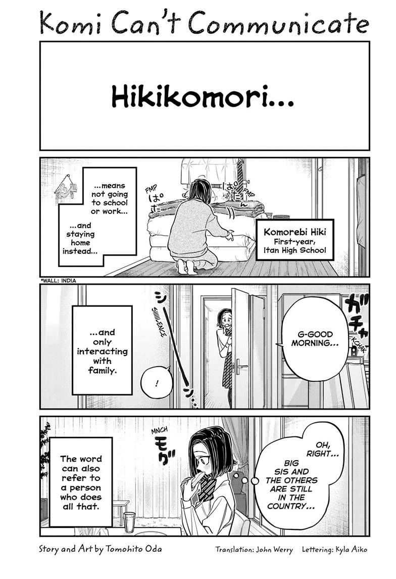 Komi-san wa Komyushou Desu Chapter 488 page 1 - Chapter 488