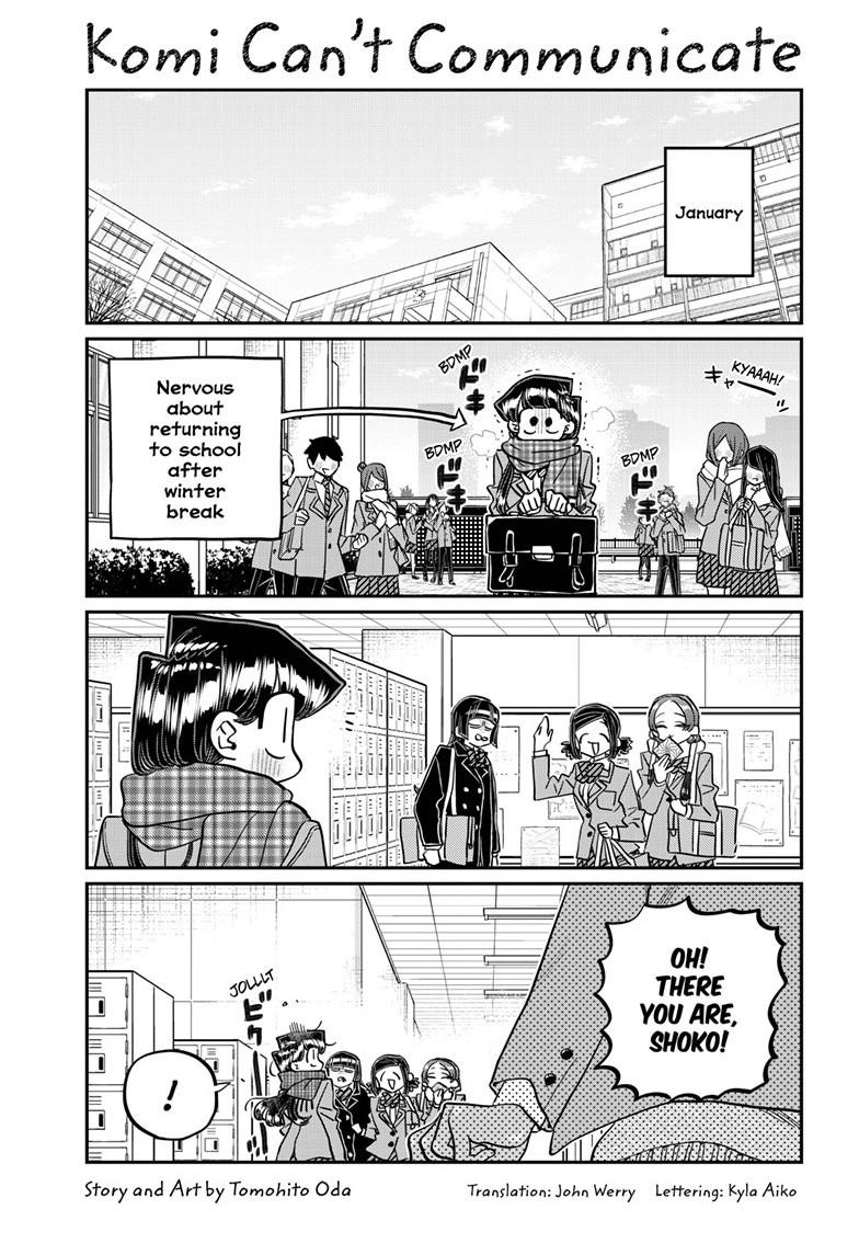 Komi-san wa Komyushou Desu Chapter 489 page 1 - Chapter 489