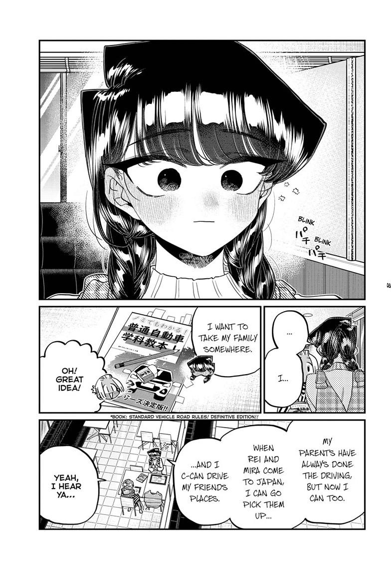 Komi-san wa Komyushou Desu Chapter 489 page 15 - Chapter 489