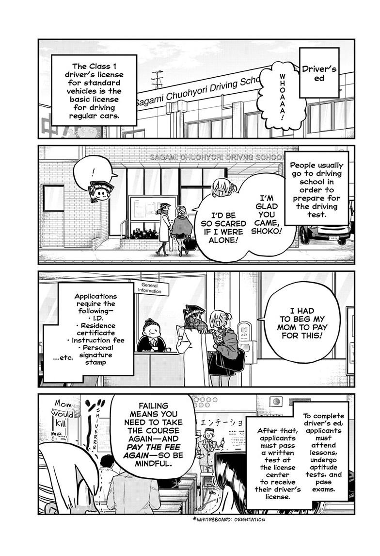 Komi-san wa Komyushou Desu Chapter 489 page 3 - Chapter 489