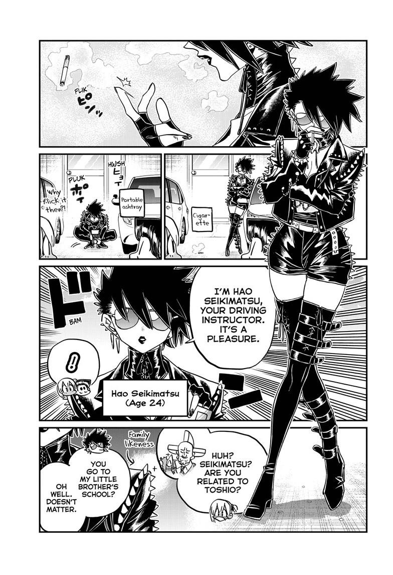 Komi-san wa Komyushou Desu Chapter 489 page 5 - Chapter 489