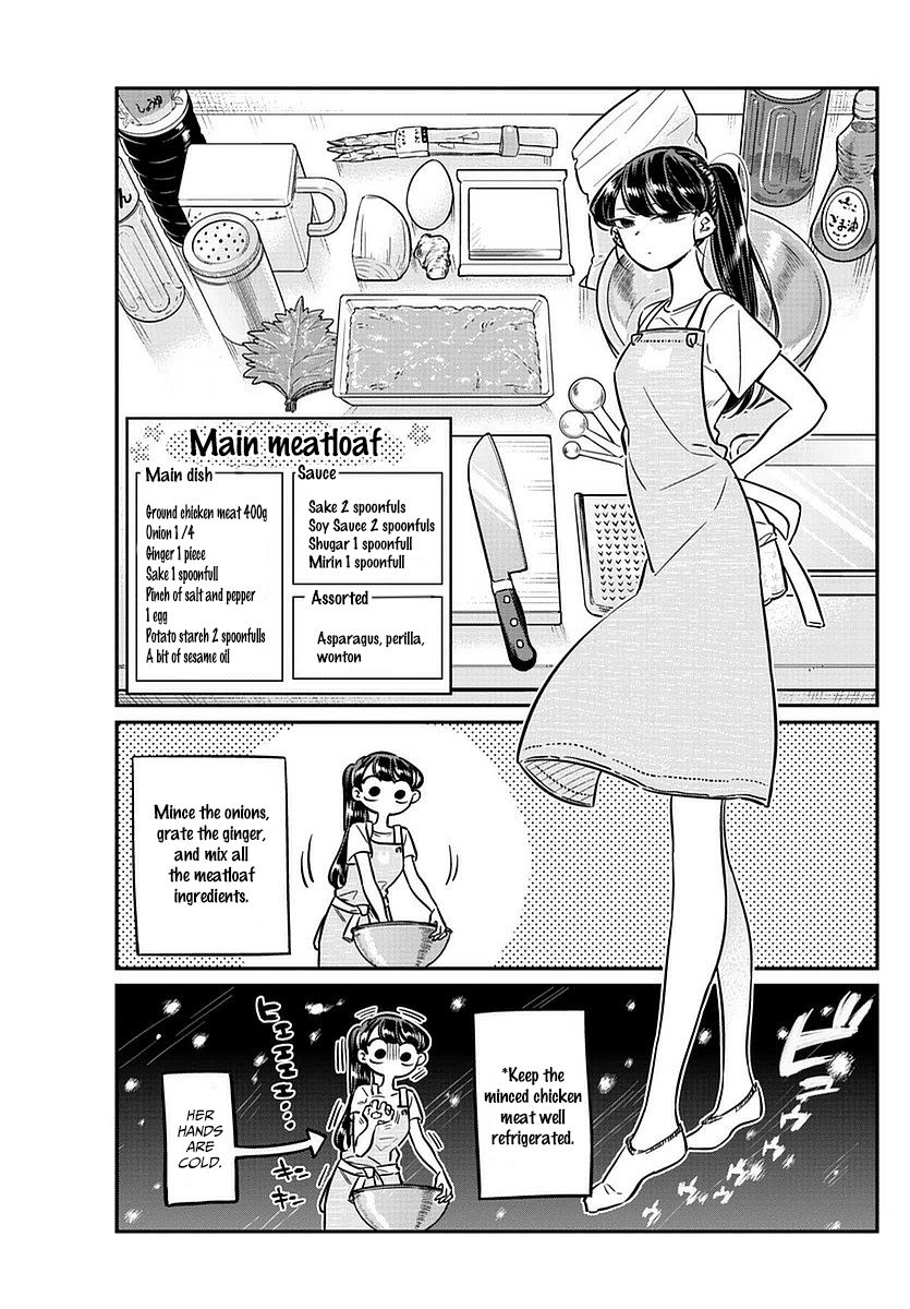 Komi-san wa Komyushou Desu Chapter 49 page 15 - Chapter 49 : A hot day