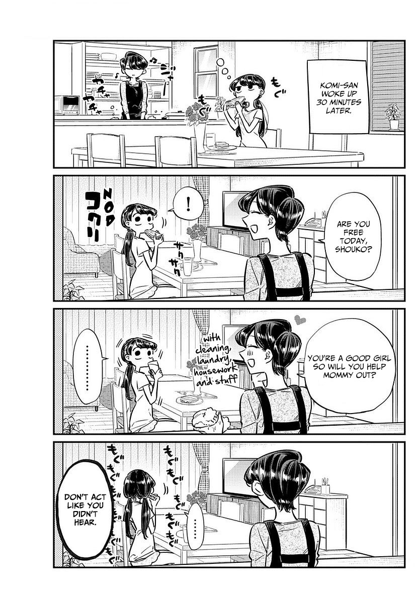 Komi-san wa Komyushou Desu Chapter 49 page 5 - Chapter 49 : A hot day