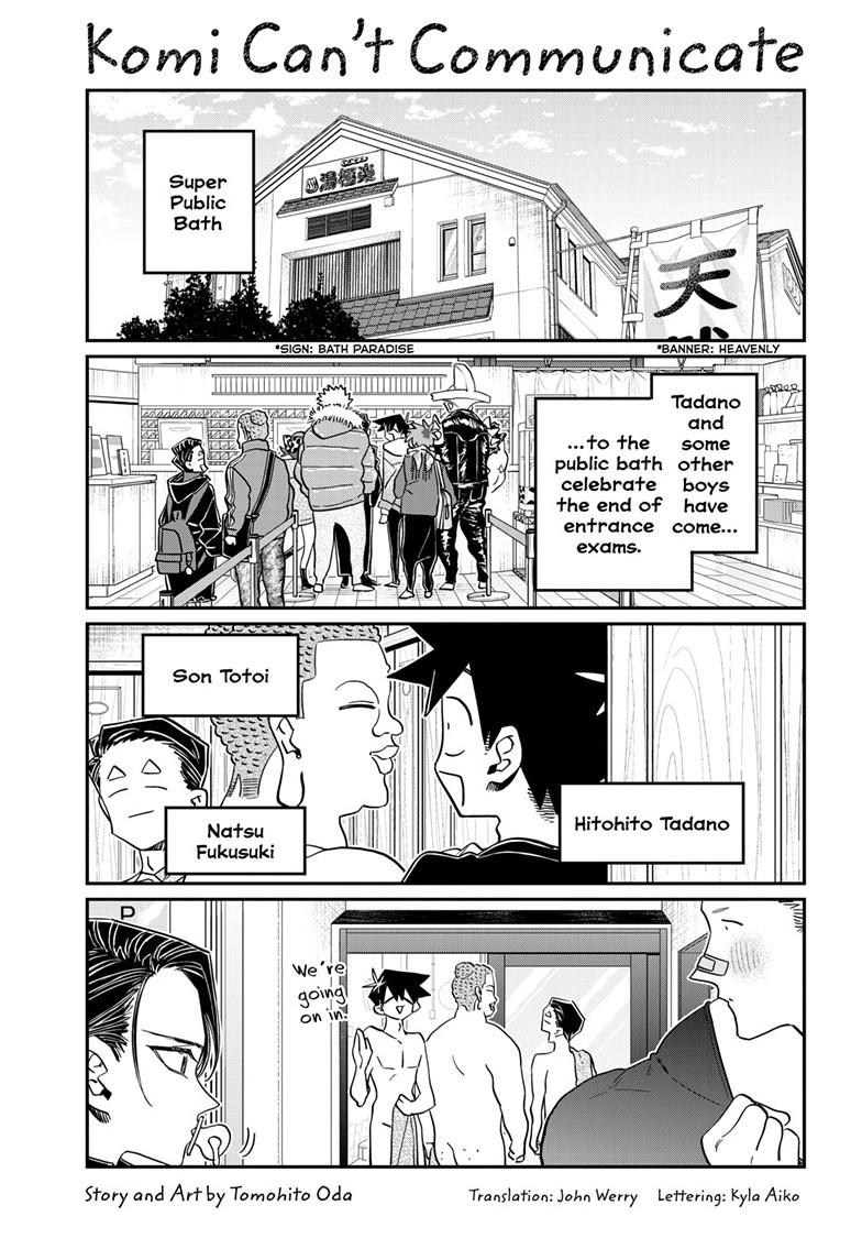 Komi-san wa Komyushou Desu Chapter 490 page 1 - Chapter 490