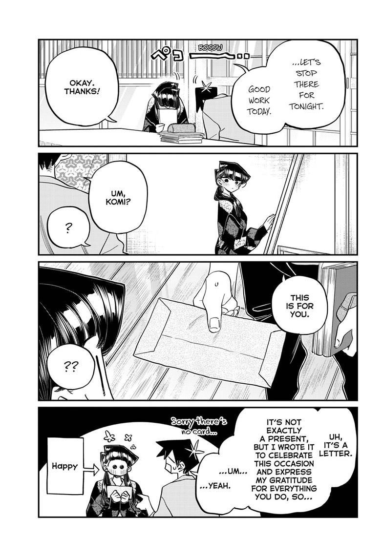 Komi-san wa Komyushou Desu Chapter 491 page 5 - Chapter 491