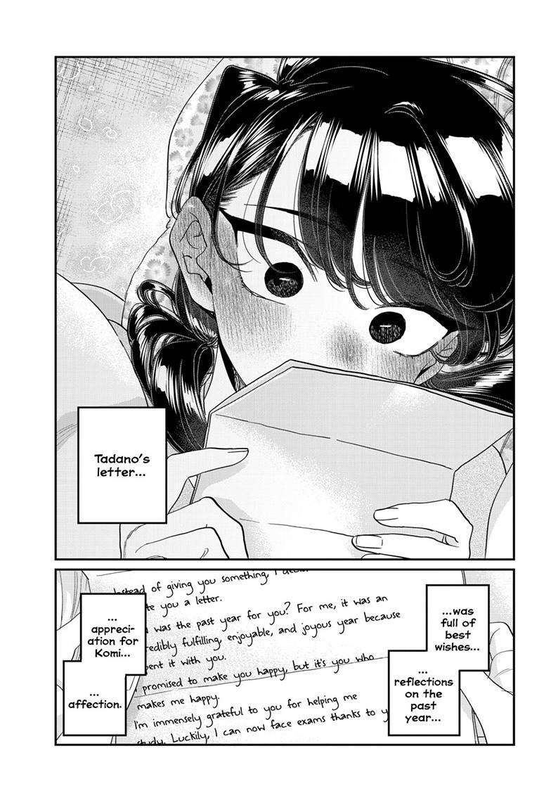 Komi-san wa Komyushou Desu Chapter 491 page 7 - Chapter 491