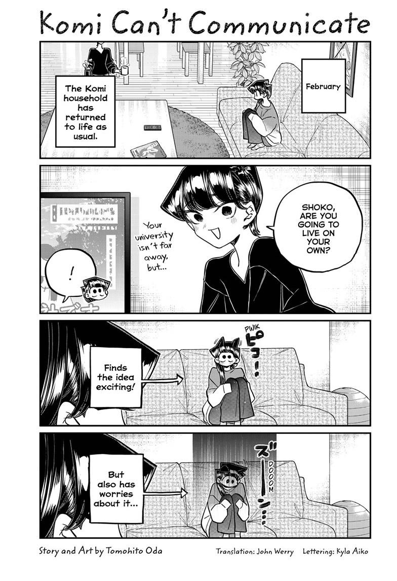 Komi-san wa Komyushou Desu Chapter 492 page 1 - Chapter 492