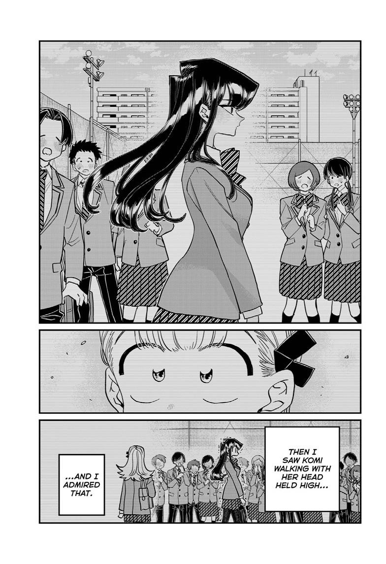 Komi-san wa Komyushou Desu Chapter 493 page 17 - Chapter 493