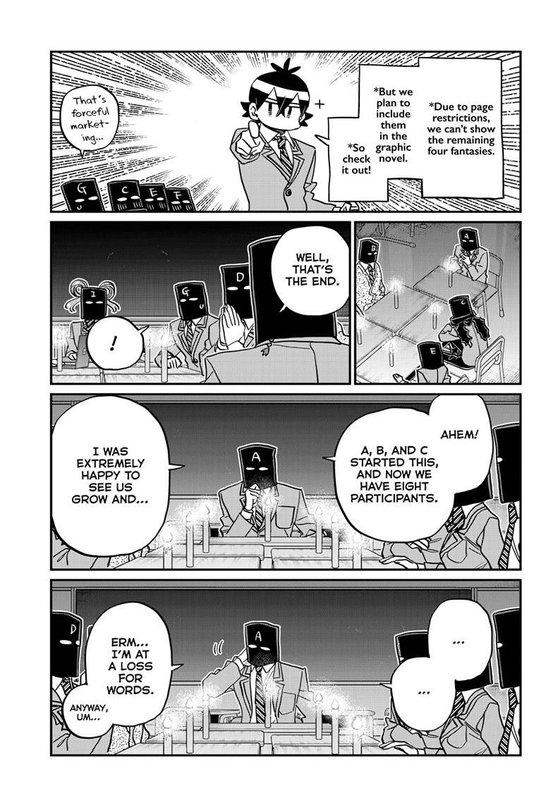 Komi-san wa Komyushou Desu Chapter 494 page 15 - Chapter 494
