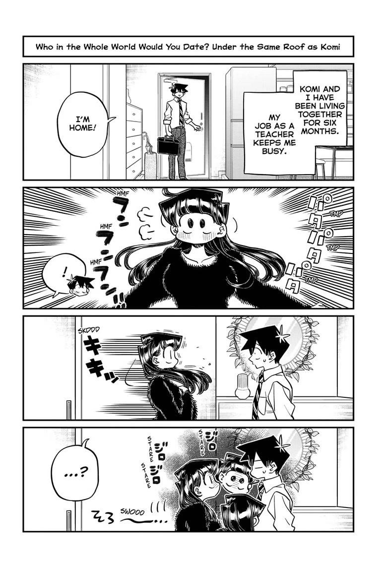 Komi-san wa Komyushou Desu Chapter 494 page 8 - Chapter 494