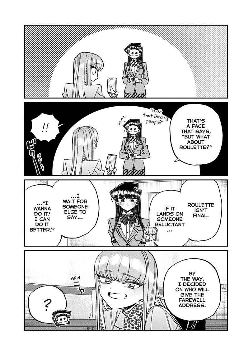 Komi-san wa Komyushou Desu Chapter 495 page 17 - Chapter 495