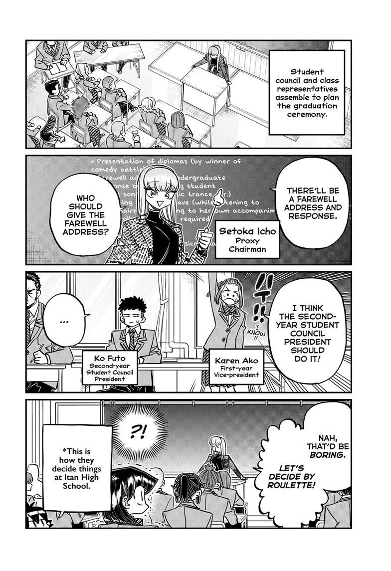 Komi-san wa Komyushou Desu Chapter 495 page 2 - Chapter 495