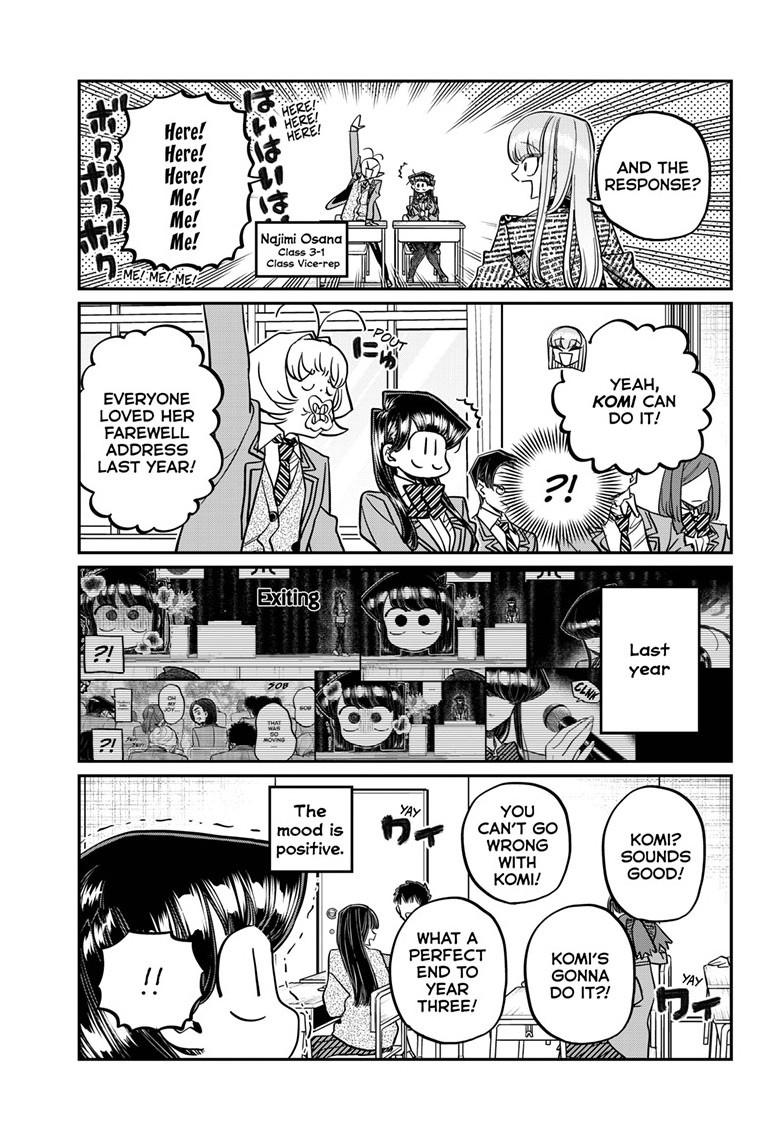 Komi-san wa Komyushou Desu Chapter 495 page 3 - Chapter 495