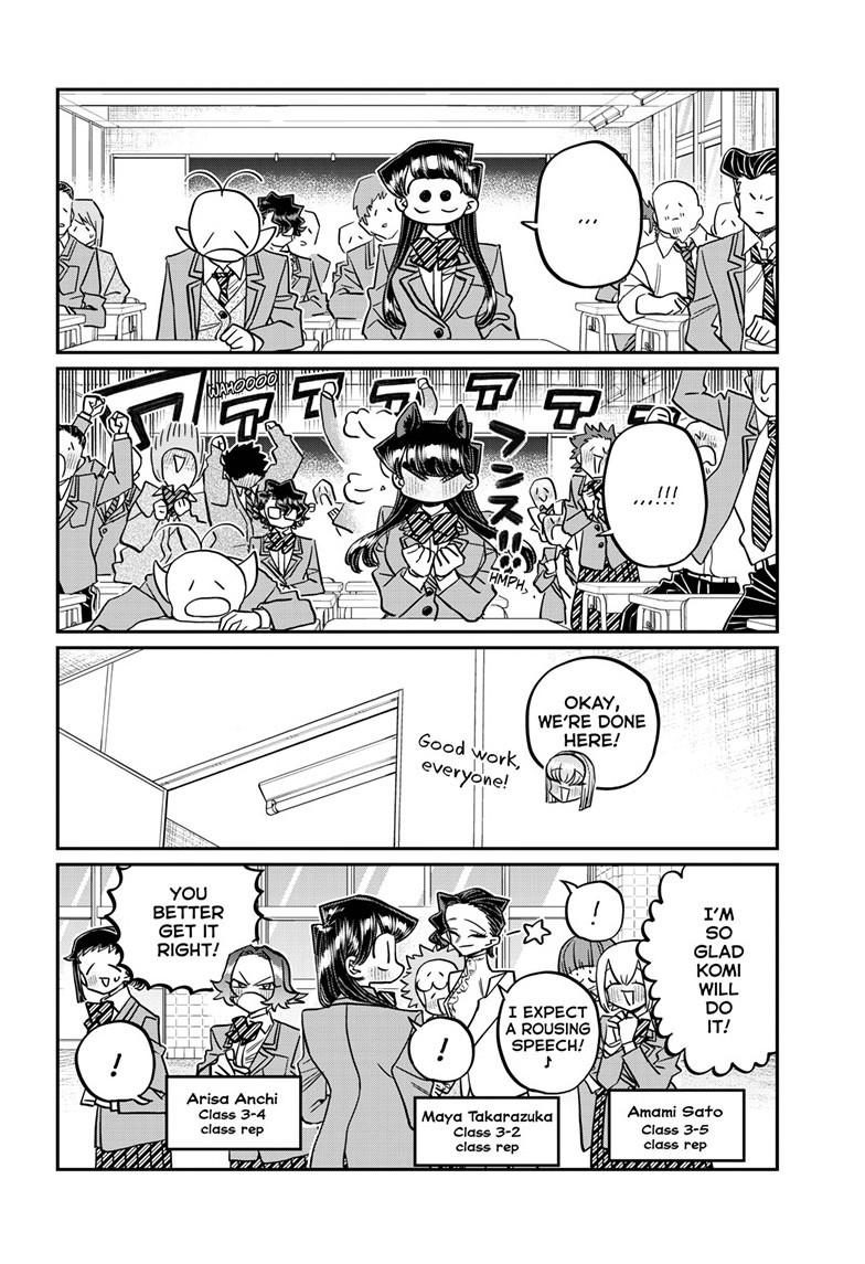 Komi-san wa Komyushou Desu Chapter 495 page 4 - Chapter 495