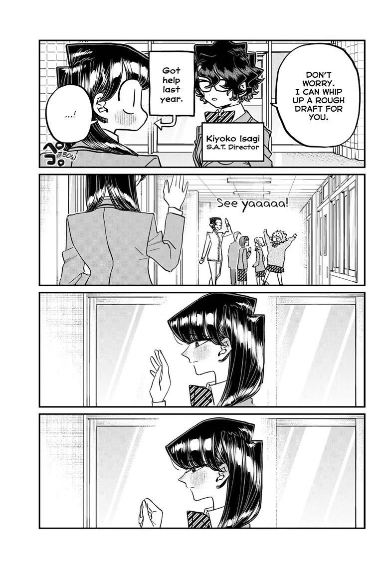 Komi-san wa Komyushou Desu Chapter 495 page 5 - Chapter 495