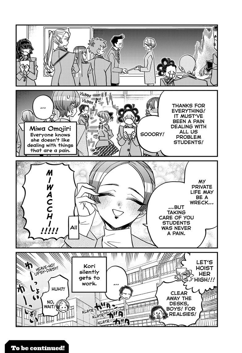 Komi-san wa Komyushou Desu Chapter 496 page 3 - Chapter 496