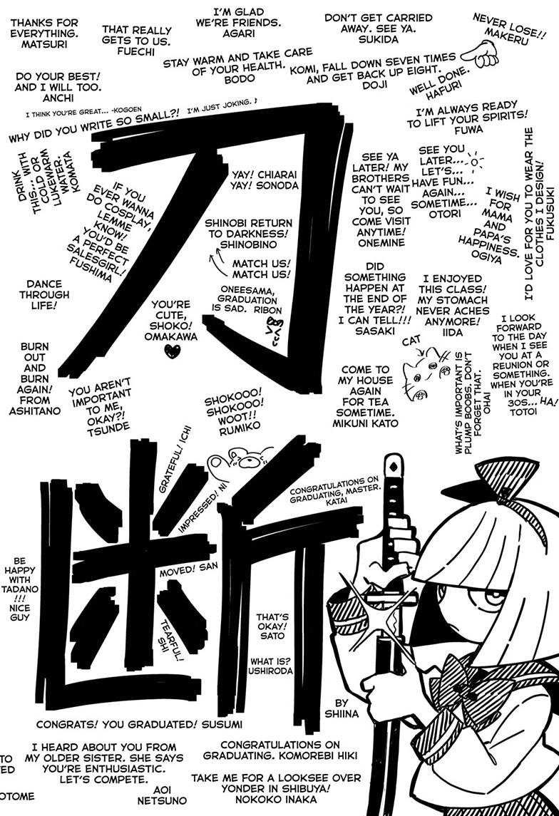 Komi-san wa Komyushou Desu Chapter 497 page 6 - Chapter 497