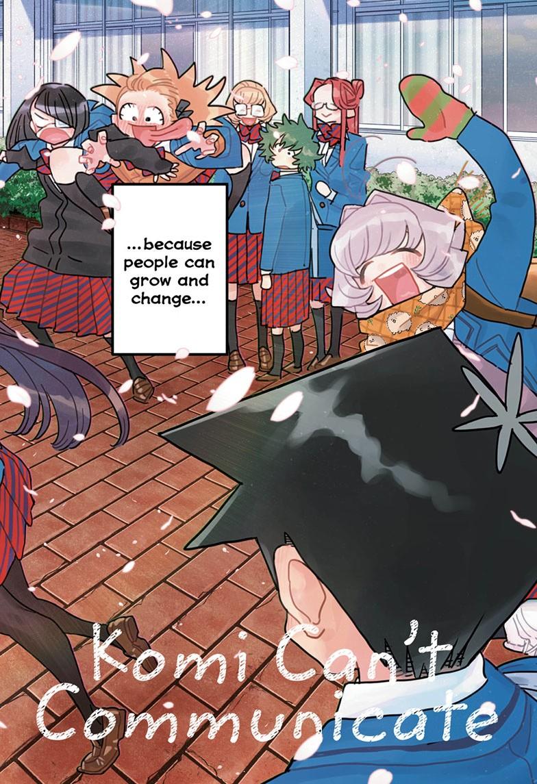 Komi-san wa Komyushou Desu Chapter 499 page 2 - Chapter 499 [END]