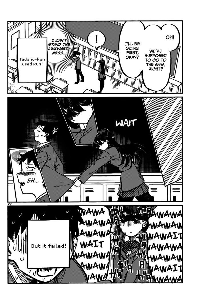Komi-san wa Komyushou Desu Chapter 5 page 3 - Chapter 5 : I Want to Chat