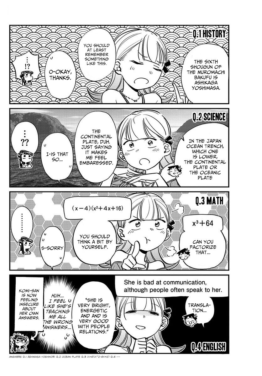 Komi-san wa Komyushou Desu Chapter 50 page 12 - Chapter 50 : The end of summer break
