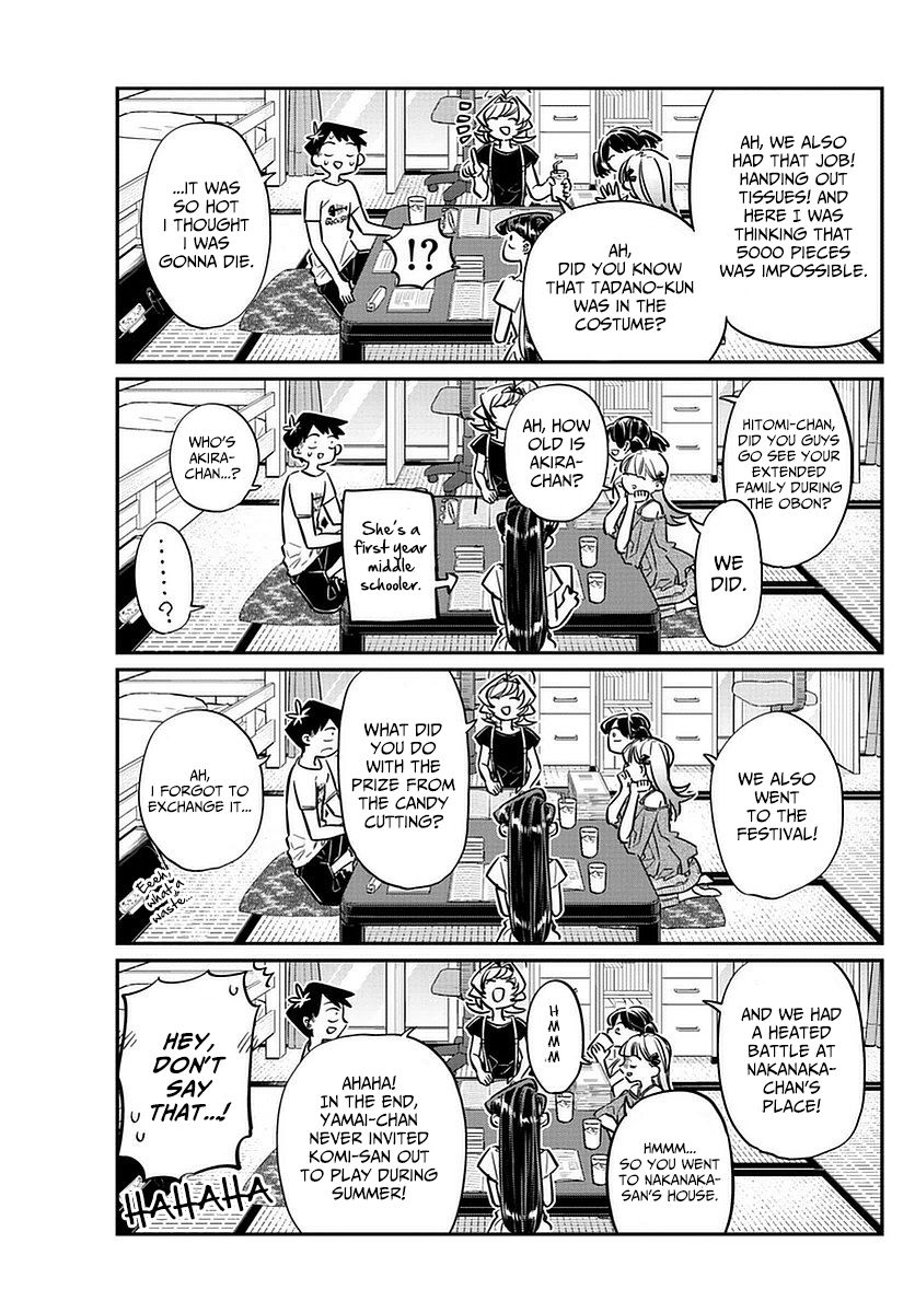 Komi-san wa Komyushou Desu Chapter 50 page 15 - Chapter 50 : The end of summer break