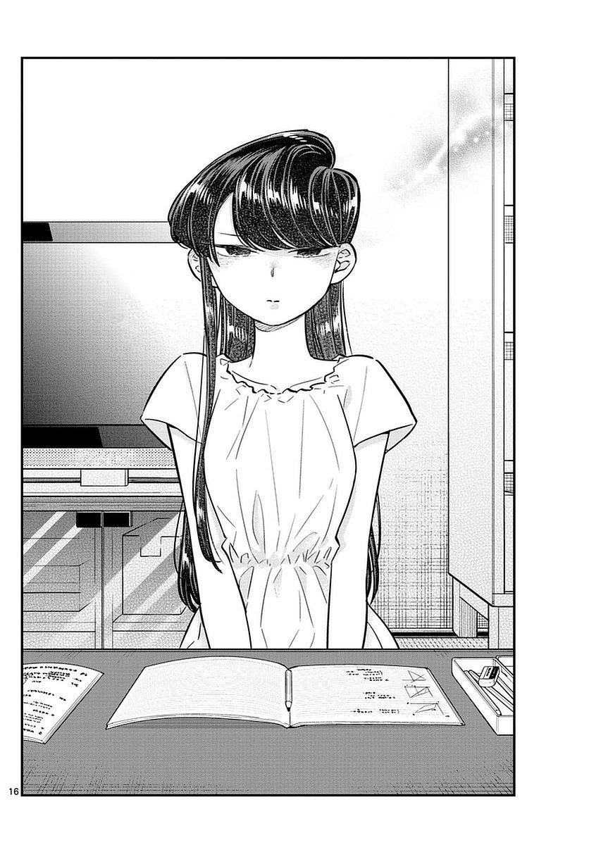 Komi-san wa Komyushou Desu Chapter 50 page 16 - Chapter 50 : The end of summer break