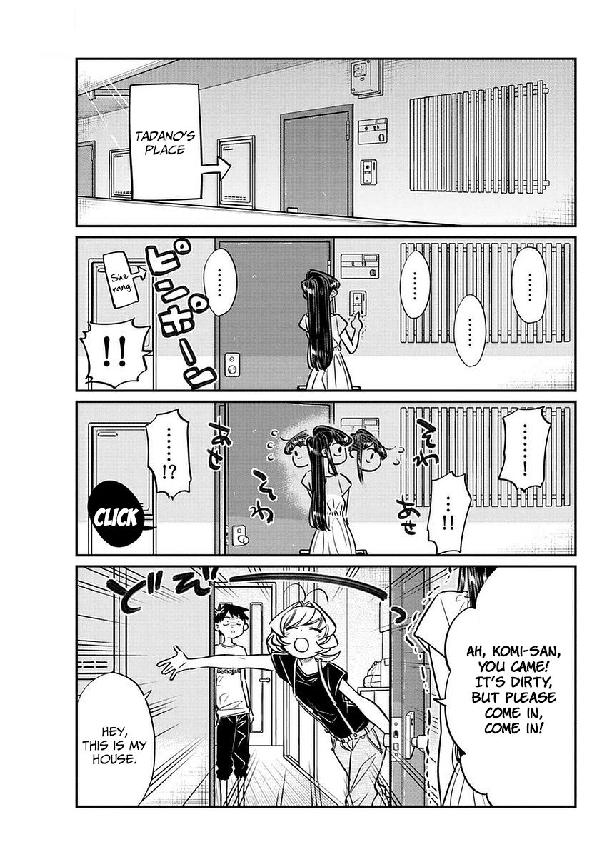 Komi-san wa Komyushou Desu Chapter 50 page 3 - Chapter 50 : The end of summer break
