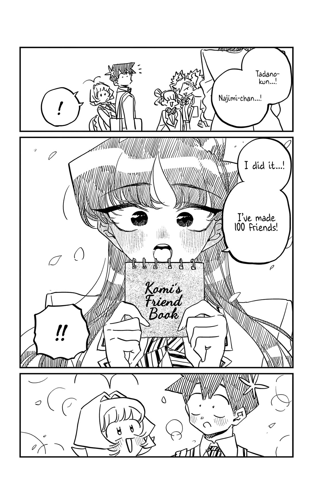 Komi-san wa Komyushou Desu Chapter 500.5 page 6 - Chapter 500.5: Omake