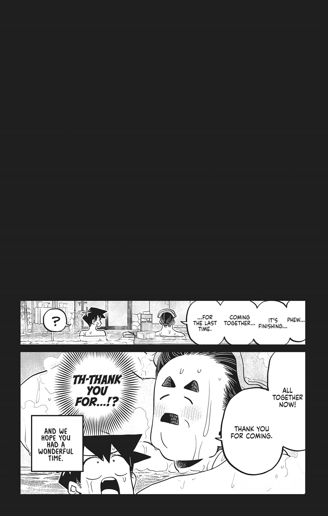 Komi-san wa Komyushou Desu Chapter 500.5 page 9 - Chapter 500.5: Omake