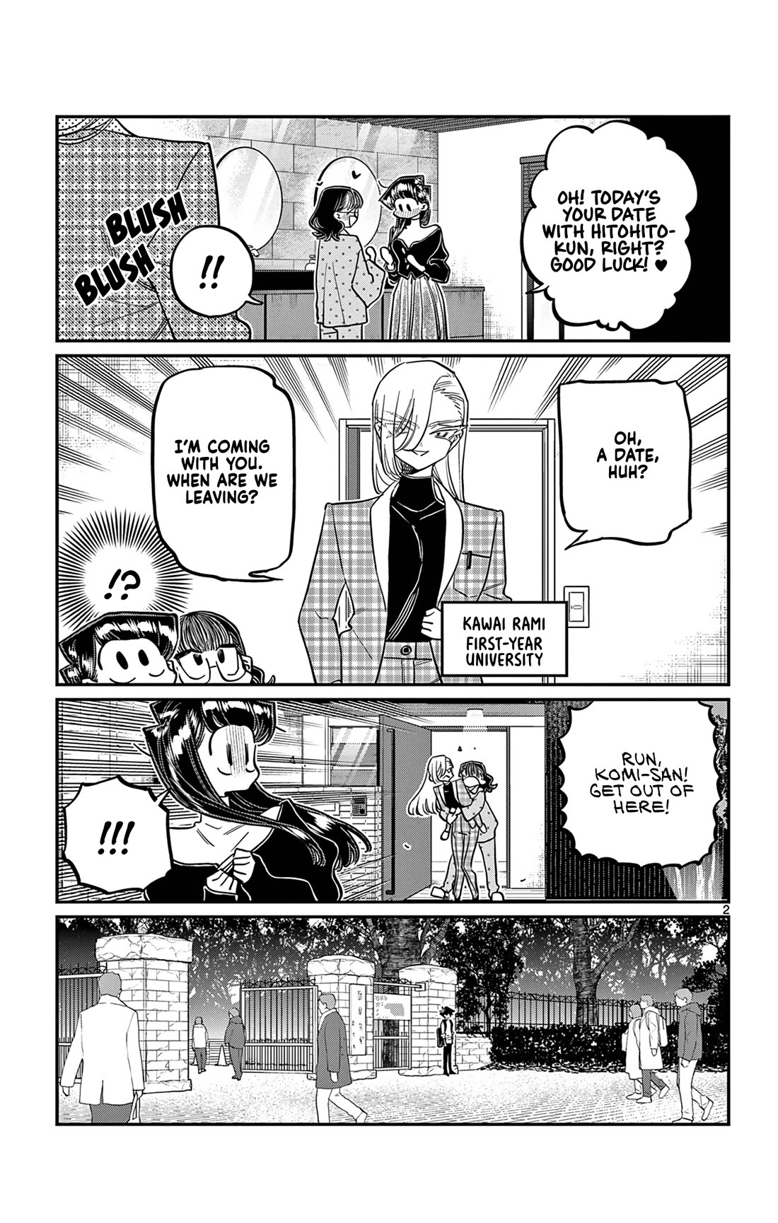 Komi-san wa Komyushou Desu Chapter 500 page 2 - Chapter 500: We're in University. [END]