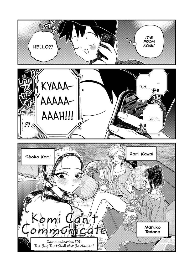 Komi-san wa Komyushou Desu Chapter 501 page 3 - Chapter 501