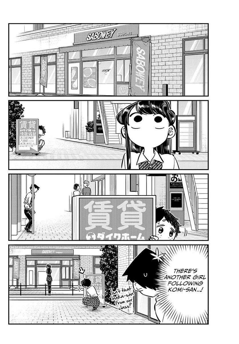 Komi-san wa Komyushou Desu Chapter 51 page 10 - Chapter 51 : Country Girl