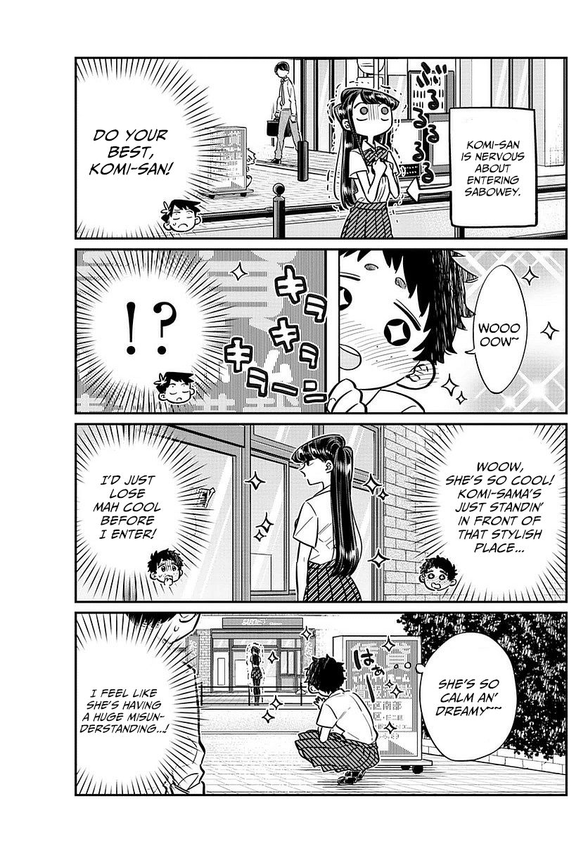 Komi-san wa Komyushou Desu Chapter 51 page 11 - Chapter 51 : Country Girl