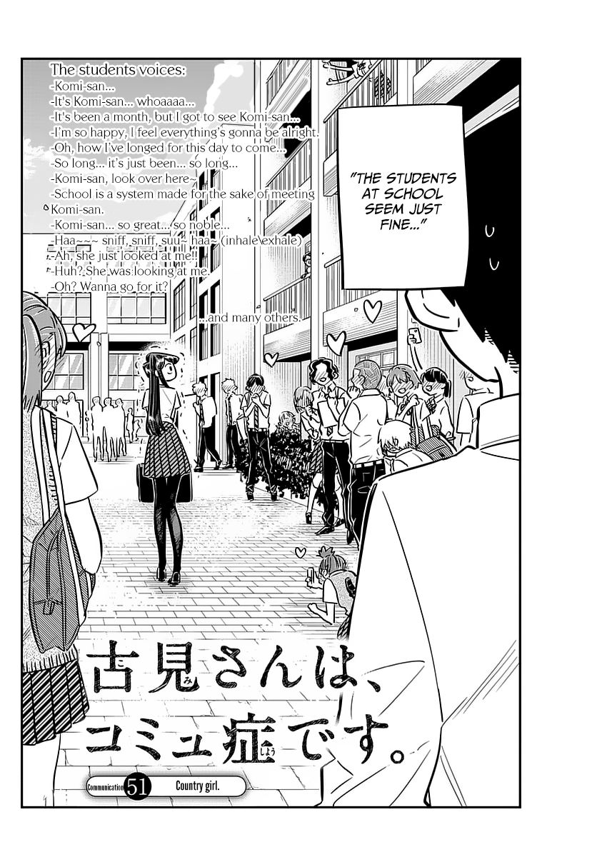 Komi-san wa Komyushou Desu Chapter 51 page 4 - Chapter 51 : Country Girl