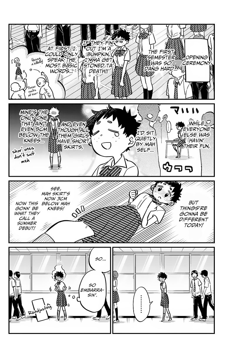 Komi-san wa Komyushou Desu Chapter 51 page 6 - Chapter 51 : Country Girl