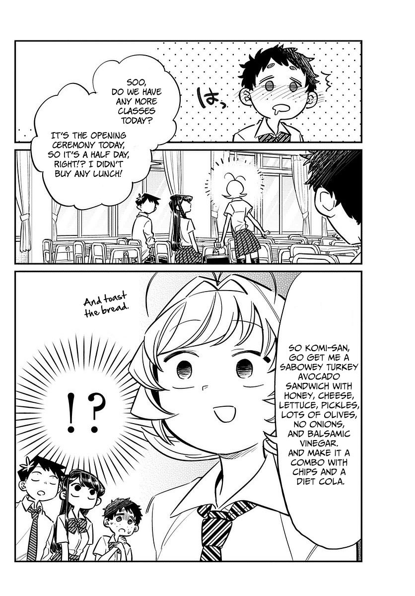 Komi-san wa Komyushou Desu Chapter 51 page 8 - Chapter 51 : Country Girl
