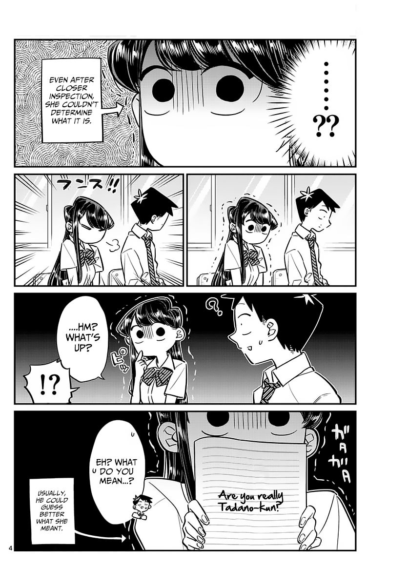 Komi-san wa Komyushou Desu Chapter 52 page 4 - Chapter 52 : There is something in your face...desu
