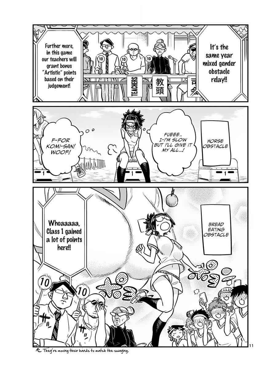 Komi-san wa Komyushou Desu Chapter 54 page 11 - Chapter 54 : Sports festival Part 1