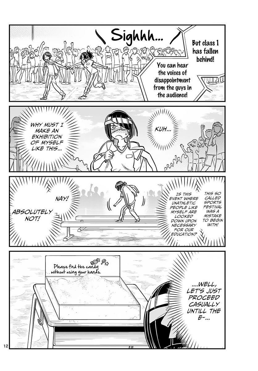 Komi-san wa Komyushou Desu Chapter 54 page 12 - Chapter 54 : Sports festival Part 1