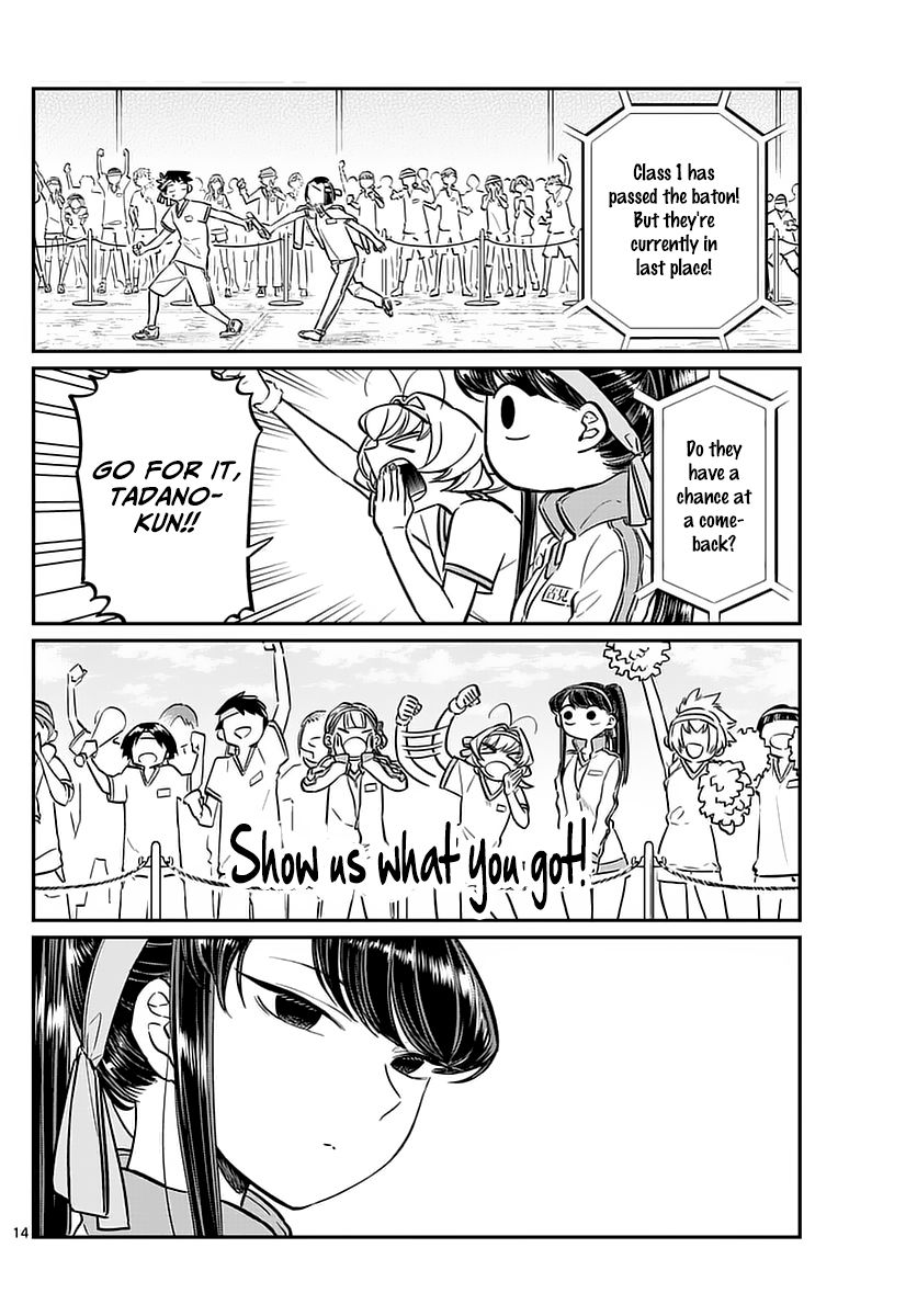 Komi-san wa Komyushou Desu Chapter 54 page 14 - Chapter 54 : Sports festival Part 1