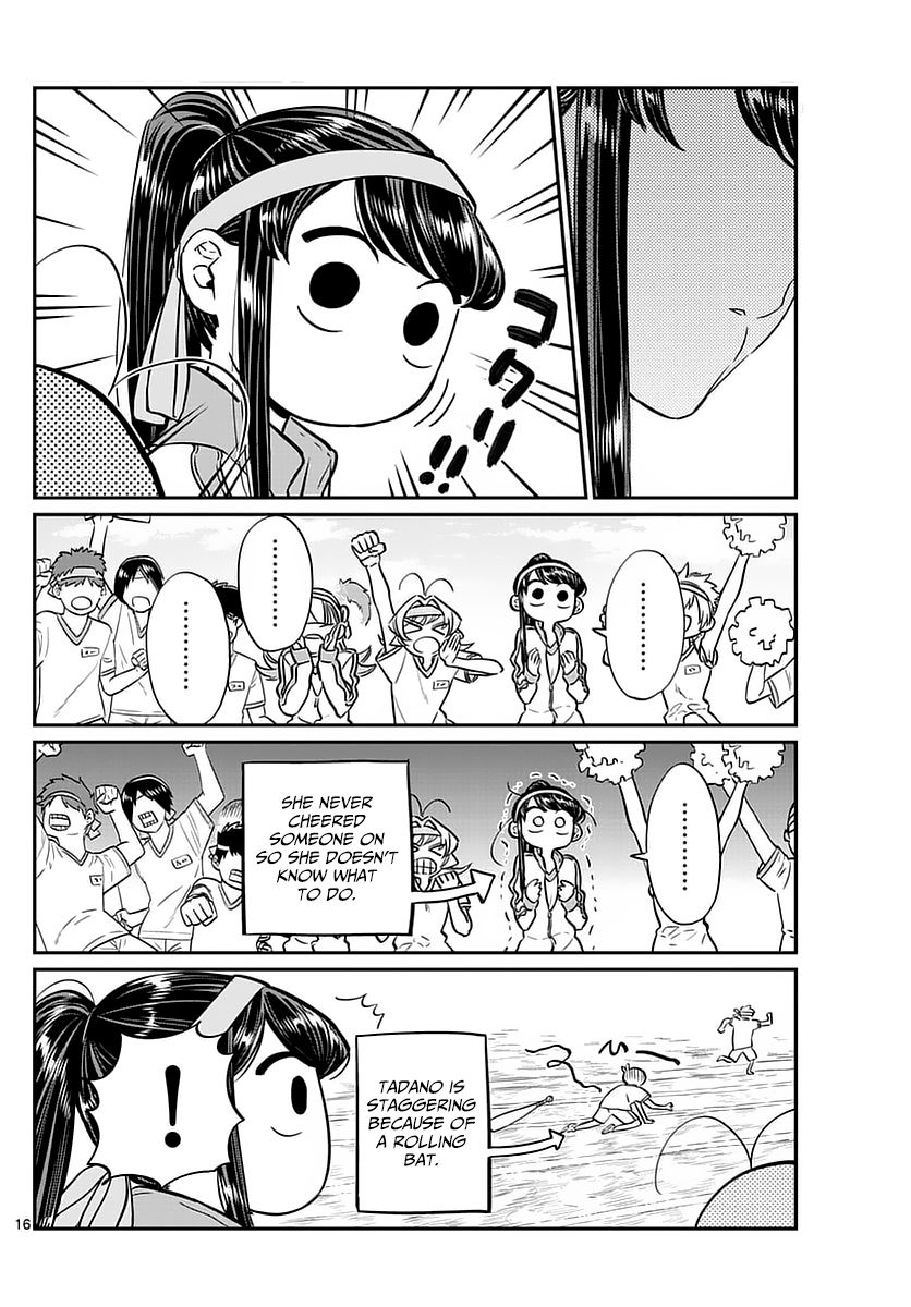Komi-san wa Komyushou Desu Chapter 54 page 16 - Chapter 54 : Sports festival Part 1