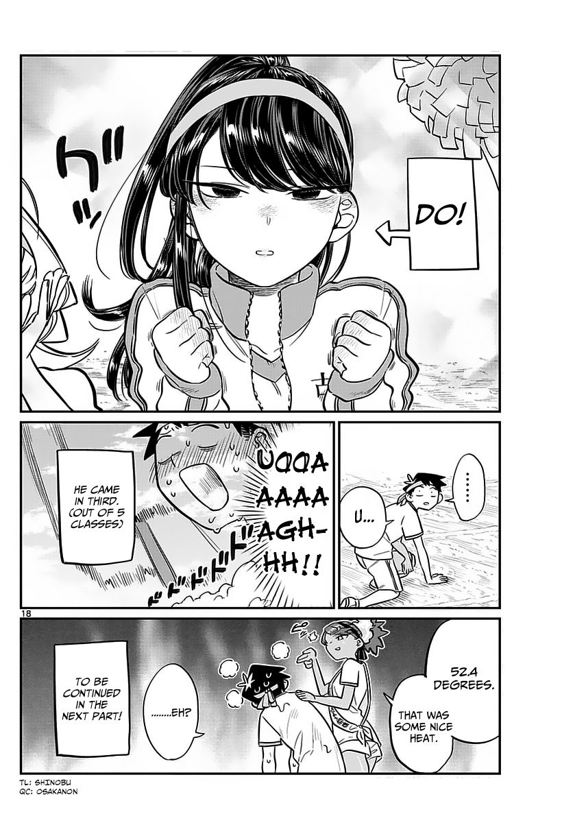 Komi-san wa Komyushou Desu Chapter 54 page 18 - Chapter 54 : Sports festival Part 1